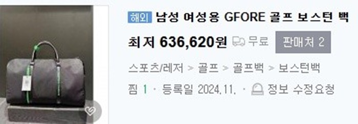 1c598f607052c9ab154c4dbce7f84ded_1743060514_9234.jpg 1c598f607052c9ab154c4dbce7f84ded_1743060514_9234.jpg