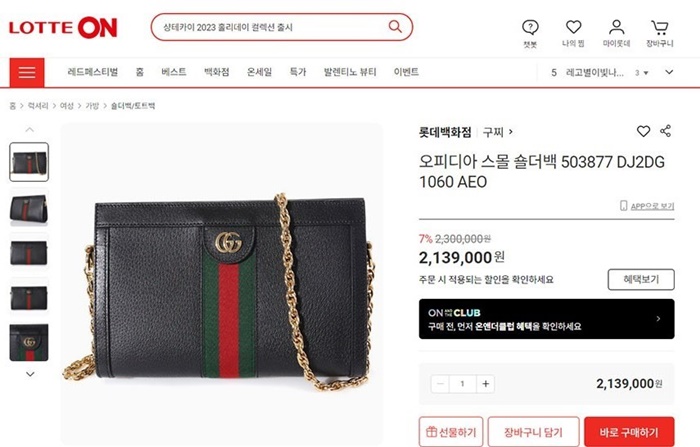 392f6d8915c1ae08ca1e24fe3fa87865_1742990112_73.jpg 392f6d8915c1ae08ca1e24fe3fa87865_1742990112_73.jpg