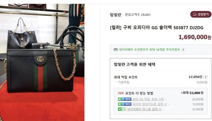 392f6d8915c1ae08ca1e24fe3fa87865_1742990150_7365.jpg 392f6d8915c1ae08ca1e24fe3fa87865_1742990150_7365.jpg