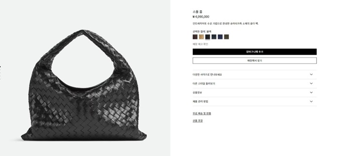 599dc2c31bf3eab0bb1a9d65cb5090e0_1742273595_3691.jpg 599dc2c31bf3eab0bb1a9d65cb5090e0_1742273595_3691.jpg