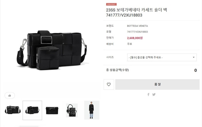 86cf71dba882cb4eca157ae31647a898_1743068416_9161.jpg 86cf71dba882cb4eca157ae31647a898_1743068416_9161.jpg