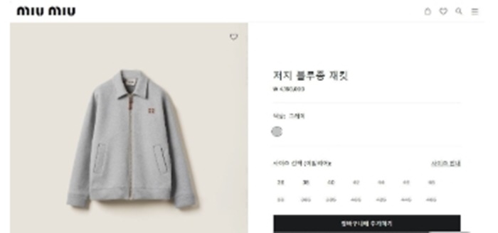 9776aeb95207a488e391f7ede2d2f016_1741856014_592.jpg 9776aeb95207a488e391f7ede2d2f016_1741856014_592.jpg