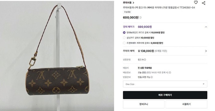 b11db26146b516f1950401b8fea0b072_1742994053_2941.jpg b11db26146b516f1950401b8fea0b072_1742994053_2941.jpg