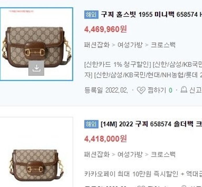 b6fa9bc84e1f656988f5a11ea38ea2d1_1742990723_1621.jpg b6fa9bc84e1f656988f5a11ea38ea2d1_1742990723_1621.jpg