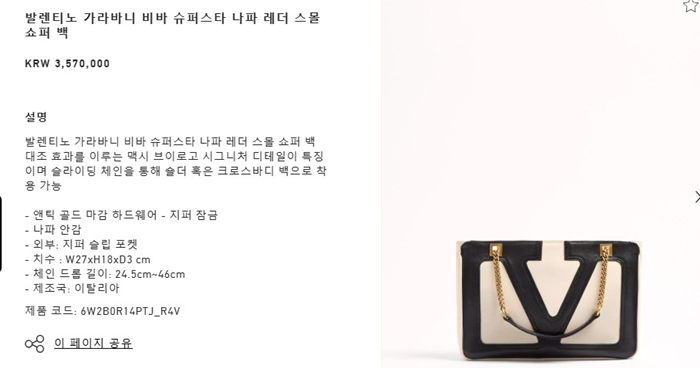 bb209e50e6498f36b0f850a035c521a8_1743047357_081.png bb209e50e6498f36b0f850a035c521a8_1743047357_081.png