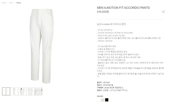 2744fbaf848611a78e0a37a2cd9e86c9_1745126852_3157.jpg 2744fbaf848611a78e0a37a2cd9e86c9_1745126852_3157.jpg