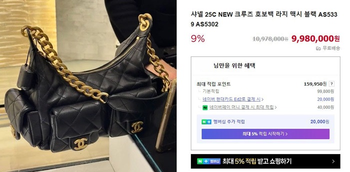 5dee2d3e6de54df02567985102ddb09e_1745207855_0868.jpg 5dee2d3e6de54df02567985102ddb09e_1745207855_0868.jpg