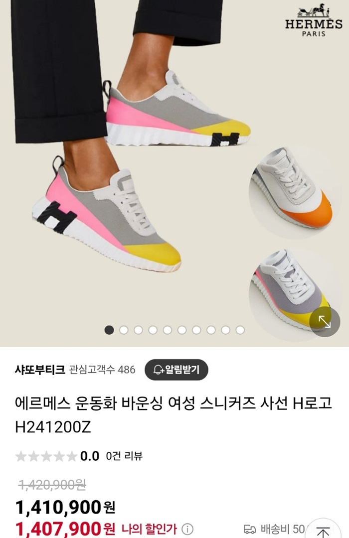 64e1a27af850d26f444ee108d3fad1fd_1745581872_0117.jpg 64e1a27af850d26f444ee108d3fad1fd_1745581872_0117.jpg