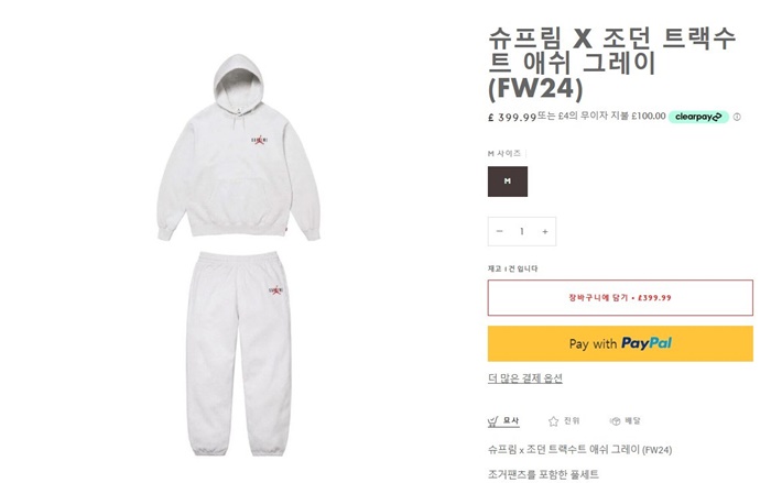 7221c908fd3b25fc7197e38dda491c71_1745315022_9714.jpg 7221c908fd3b25fc7197e38dda491c71_1745315022_9714.jpg