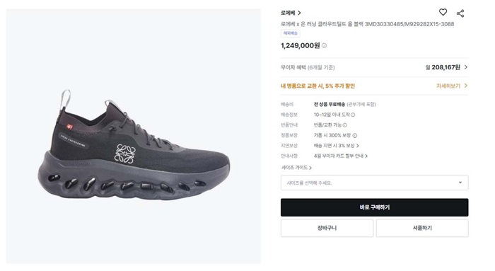 cc304dfcbd573ff45cd9000f807fba66_1745168936_6319.jpg cc304dfcbd573ff45cd9000f807fba66_1745168936_6319.jpg