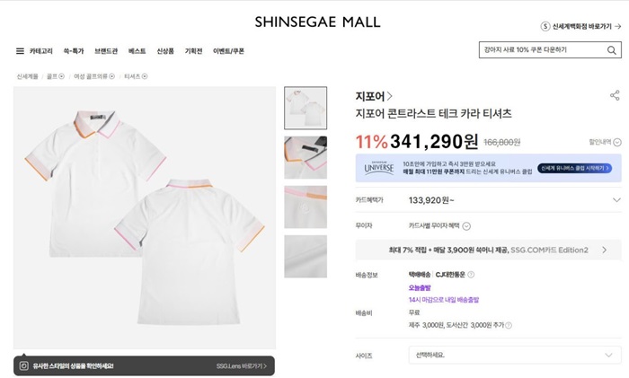 e71ee9a4984b59215556514573ae255d_1745157396_1048.jpg e71ee9a4984b59215556514573ae255d_1745157396_1048.jpg