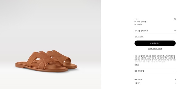 fce3c04afa7f9d30d63c8139d66f454e_1745166662_2866.jpg fce3c04afa7f9d30d63c8139d66f454e_1745166662_2866_1745166904.jpg