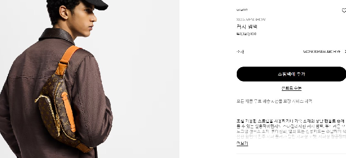 02990837e75c212a83a4c41595fb6966_1748708441_5107.png 02990837e75c212a83a4c41595fb6966_1748708441_5107.png