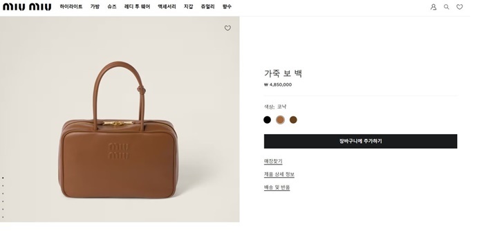 d455271412f988a76461de8835fbd8dd_1748754167_9187.jpg d455271412f988a76461de8835fbd8dd_1748754167_9187.jpg