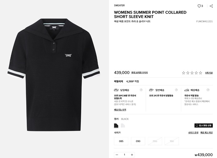 dee41487a9d7a40ac9a293e71659d00b_1750683887_9628.jpg dee41487a9d7a40ac9a293e71659d00b_1750683887_9628.jpg