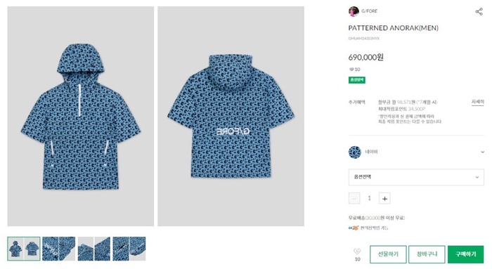 e3c3242a72831637ab114cd23f783c62_1750743142_9339.jpg e3c3242a72831637ab114cd23f783c62_1750743142_9339.jpg