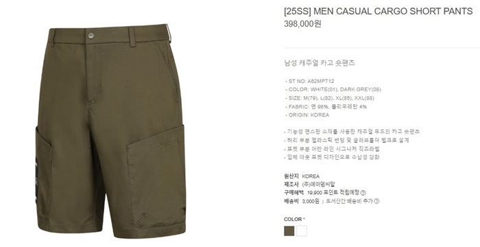 afd94a8711427805edbe0cea318e4e0c_1754902753_0422.jpg afd94a8711427805edbe0cea318e4e0c_1754902753_0422.jpg