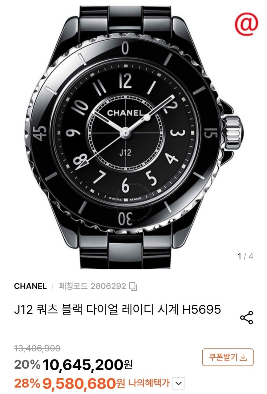 3785b80e812347e1f13c7bf2b7e85215_1758781333_6082.jpg 3785b80e812347e1f13c7bf2b7e85215_1758781333_6082.jpg