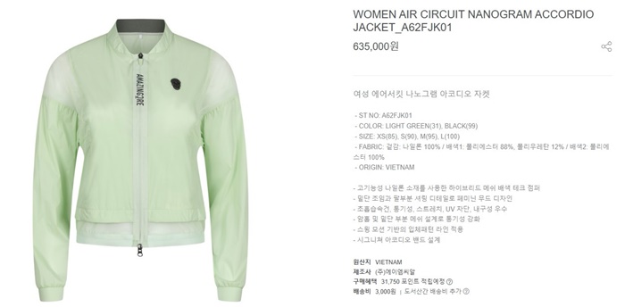 4154a8c2147153e985fe881de4a6f50d_1758354073_0207.jpg 4154a8c2147153e985fe881de4a6f50d_1758354073_0207.jpg