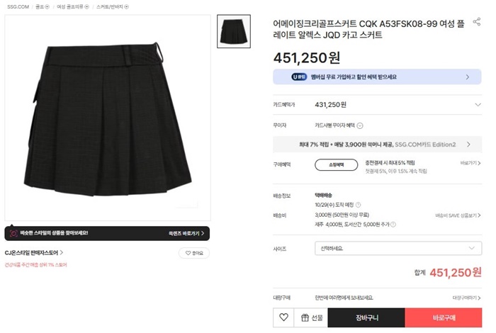 4f6b292fb9df5186564b3ea182338f64_1765631672_4852.jpg 4f6b292fb9df5186564b3ea182338f64_1765631672_4852.jpg