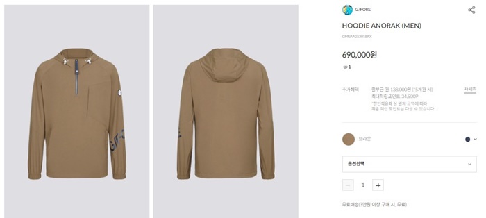 991f45a0f02245f63e0dd3f377b5d377_1775473042_2602.jpg 991f45a0f02245f63e0dd3f377b5d377_1775473042_2602.jpg