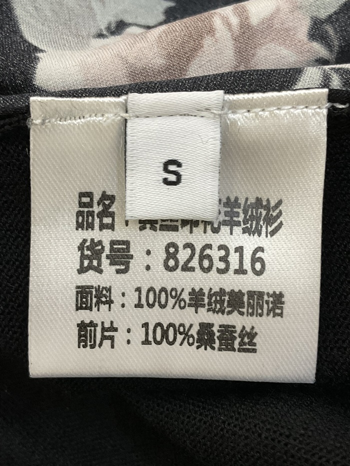 66a4192a1823901e178d258d4d1fb621_1778674785_1934.JPG