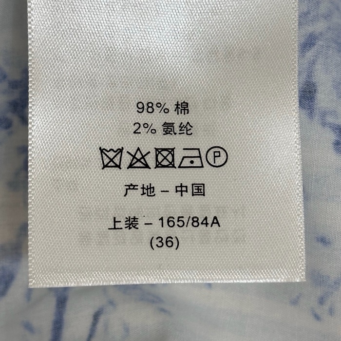 681bf2d4e545ed74c8bf03ea09410a97_1780122569_402.JPG