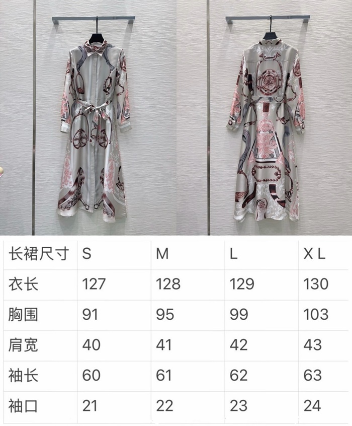 db697d3cd383b19006a4915f4529c78a_1779023701_8361.JPG