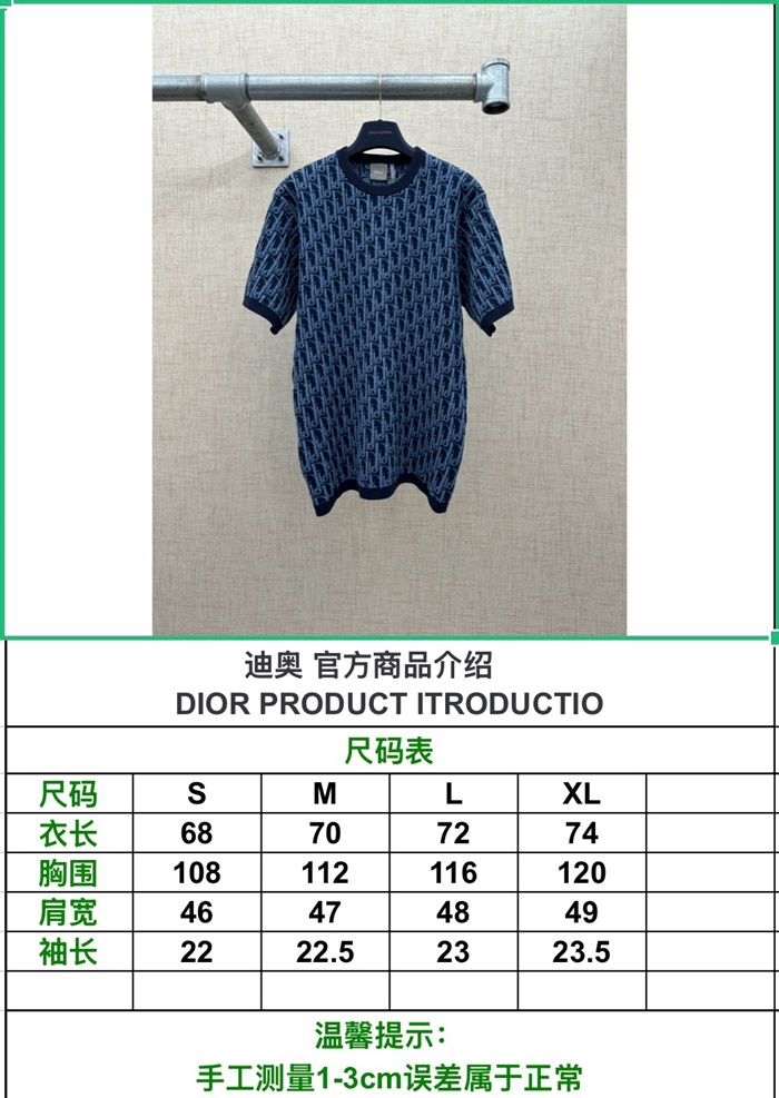 dbefbf7cfc40c7c010195402508544b3_1779352757_5018.JPG