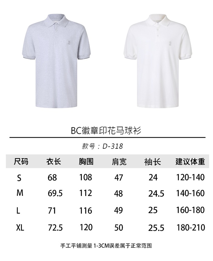 dd8468878ceb5a964ac3b460a15c123b_1779892805_1444.JPG