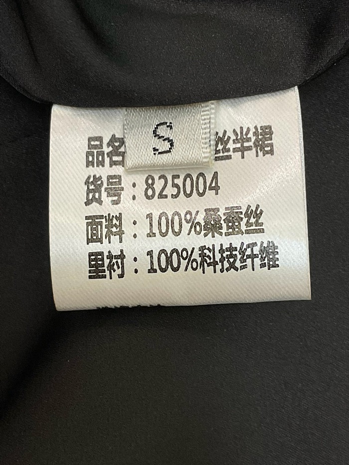1c51cf53908b2eead35e3b18df9a3d50_1782632391_059.JPG