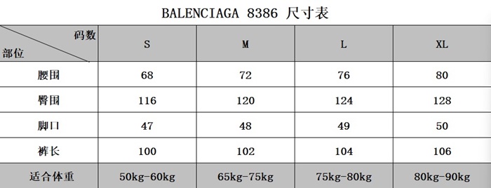 b5b51d5b83488761ec65f85aaf937055_1782719998_2377.JPG