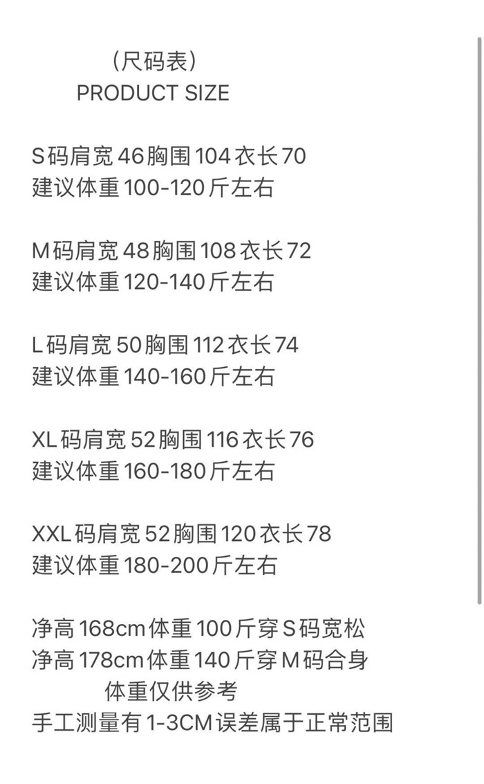 c38b75a313a0c35301ef77b9a47875e8_1781586986_6903.jpg c38b75a313a0c35301ef77b9a47875e8_1781586986_6903.jpg