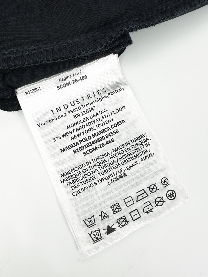 6f102f40e243285db3d4618d3d8d16ad_1784631466_4792.JPG