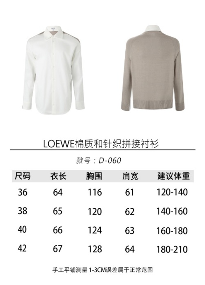 ace3527734ece62a49aed5a53abd7a43_1785473079_4172.JPG