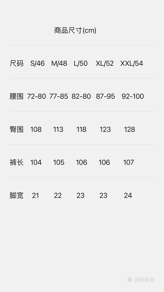 fc1c62b55412ba54a5203a62dcfaac87_1783227171_4878.JPG