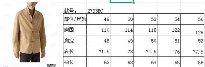 4476099fe496331746b8f187aaaf7204_1786959912_5958.JPG