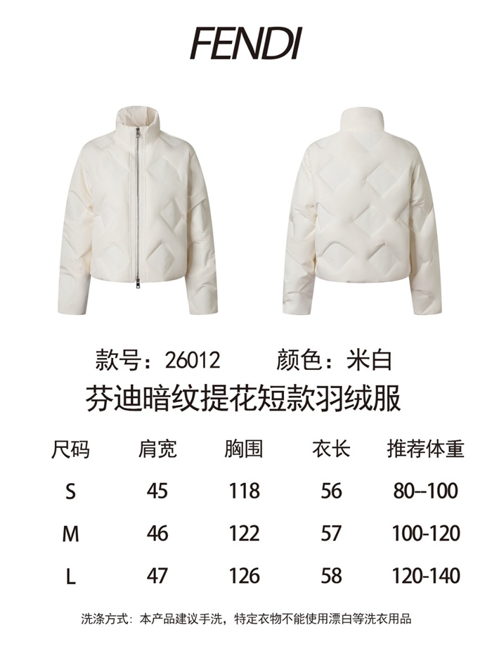 5130efded8a4d2469fb80be1802c5b9d_1788163961_8147.JPG