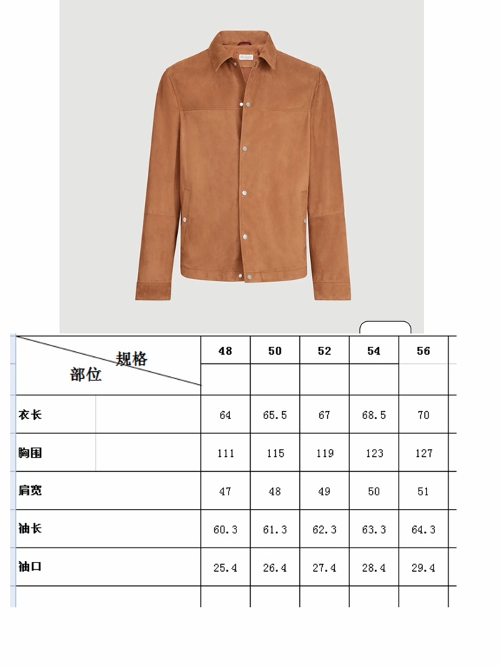 6a055f47ebea69a998aad096f5c38c52_1786354903_7826.JPG