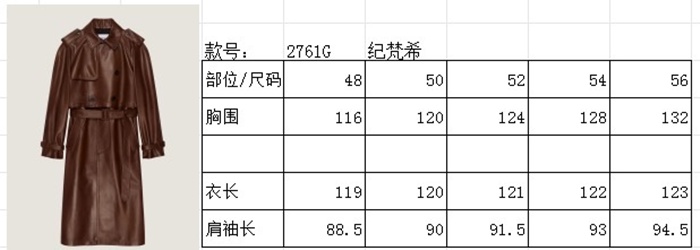 7a7de9fa81117303a82f23c09c71fb35_1785822614_9112.JPG
