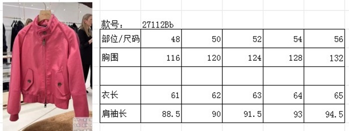 92233fc10de1d890a68c679c3db3d64a_1786543279_223.JPG