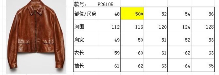 96c858d917378bf28570fb35f8c77ea6_1788155170_9871.JPG