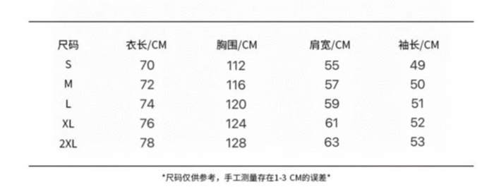 bcd2ef2c1987a4221e67fbebfbcb58b7_1787723660_9645.jpg