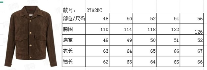 c46d776496b096102484f597721808e7_1787054751_7824.JPG