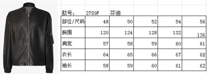 edf40503944ffc444fb09371df85c3fa_1786347680_2066.JPG