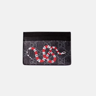 Gucci 2018 Snake Print GG Supreme Card Case 451277 - 구찌 슈프림 스네이크 프린트 카드지갑,카드케이스 GG 슈프림지갑 GUC0222 10CM