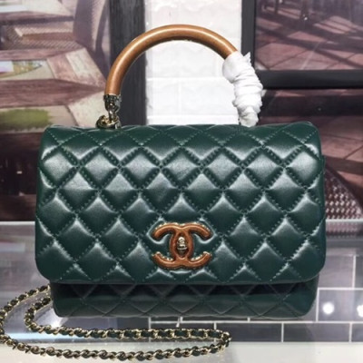 Chanel 2018 Coco Chain Handle Shoulder Bag,21CM - 샤넬 2018 코코 체인 핸들 숄더백,CHAB0045,21CM,그린