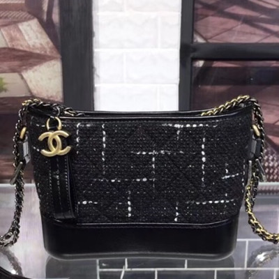 Chanel 2018 Gabrielle  Hobo Shoulder Bag ,20CM - 샤넬 2018 가브리엘 호보 숄더백,CHAB0132,20CM,블랙