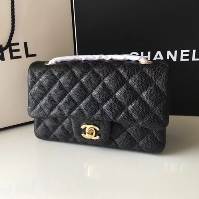 Chanel Women  Chain Leather Shoulder Bag 1116 ,20CM - 샤넬 여성용 체인 레더 숄더백1116 - CHAB0233,20CM,블랙(금장)