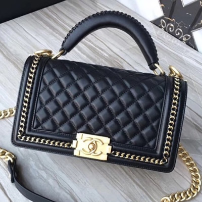 Chanel Leboy Chain Shoulder Bag,25CM - 샤넬 르보이 체인 숄더백 CHAB0240,25CM,블랙